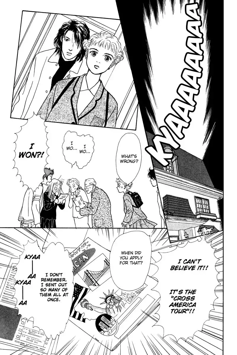 Ohimesama no Yurikago Chapter 13 38